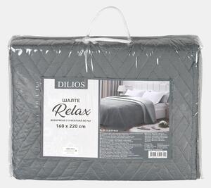 Cuvertură de pat Relax grey gri