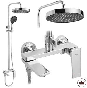 Set dus Rea Prime Chrome