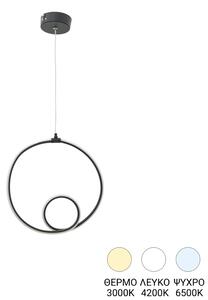 Pendul de plafon Lavani, Negru, 18x15x70 cm
