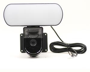 Cameră LED inteligentă de supraveghere de exterior cu iluminare Immax NEO 07785 5,5W/5V IP65 Wi-Fi Tuya