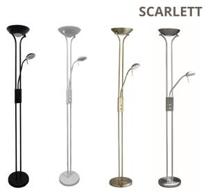 Lampă de podea dimmabilă SCARLETT Brilagi, 1xR7s/230W/230V + 1xG9/40W, bronz