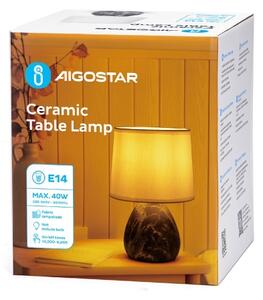 Lampă de masă Aigostar 1xE14/40W/230V gri