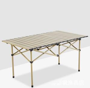 Masă de camping pliabilă cu capac 95 x 56 x 50 cm Bej