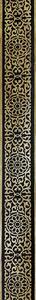 Terminatie Riflaj decorativ,stanga, lemn, 48.1 mm