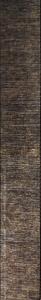 Terminatie Riflaj decorativ, nuante de maro, 34.1 mm