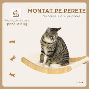 PawHut Raft Montat pe Perete pentru Pisici din PAL și Pânză, Design Modern Culoare Stejar, 44.5x33x9 cm | Aosom Romania