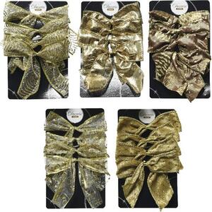 Set funde decorative 2,5x10x10 cm aurii 3 buc