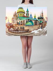 Printare poster 60x90 cm