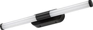 Rabalux 75096 - LED iluminare pentru oglindă TENEBRA 6W/230V IP44 40 cm negru
