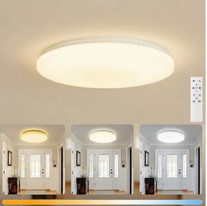 Plafonieră LED dimabilă Brilagi MILKY WAY LED/36W/230V 3000-6500K +telecomandă