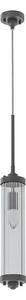 Open Design OR85310 - Pendul FIATTO cu cablu, 1xE14/12W/230V, negru