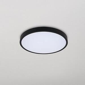 Rabalux Alenzo plafon 1x24 W alb-negru 71437