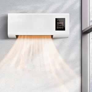 Aeroterma portabila, Racire / Incalzire, 1500 W