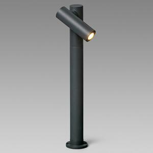 FARO BARCELONA Spot LED de exterior Spy-2, 43,5 cm, Gri, Metal, Modern, Spot de exterior / vârf de pământ