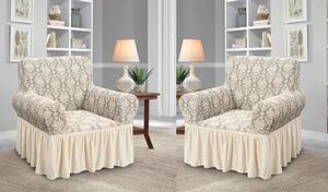 Set 2 Huse elastice pentru fotolii, cu volanas si model Jacquard Bej Deschis