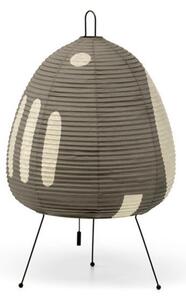 Lampă de masă Vitra, Negru, Camera de zi, Hârtie / Carton