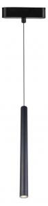 Corp iluminat sina led 7W CCT KL181182 Klausen