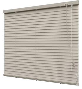 Jaluzea aluminiu Soluna 110x170 cm taupe, cu 20% mai multe lamele pentru un efect de întunecare mai intens