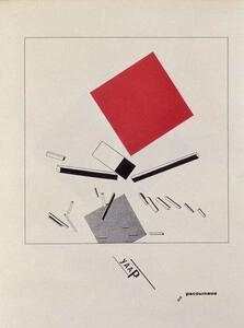 Reproducere `Of Two Squares`, frontispiece design, 1920, Lissitzky, Eliezer (El) Markowich