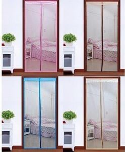 Set 2 x Perdea magnetica antiinsecte - colorata, 210 x 100 cm