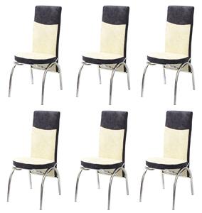 Set 6 scaune Star Crem cu Gri