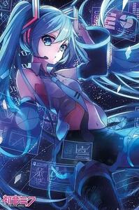 Poster Hatsune Miku - Screen, 61 × 91.5 cm
