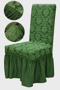 Set 6 huse elastice pentru scaune, cu volanas, model Jacquard Verde