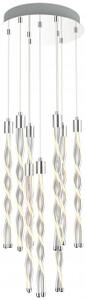 Suspensie moderna led 60W STARDUST KL6700 KLAUSEN