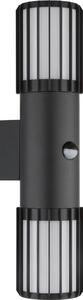 Globo 32160-2S - Corp de iluminat exterior cu senzor MERVIN 2xE27/15W/230V IP54