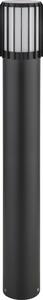 Globo 32162 - Lampă de exterior MERVIN 1xE27/15W/230V IP54 65 cm