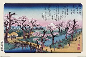 Poster Hiroshige - Mount Fuji Koganei Bridge, (91.5 x 61 cm)