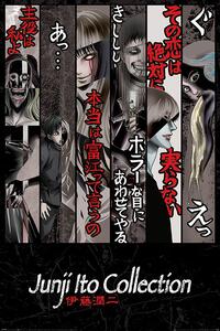 Poster Junji Ito - Faces of Horror