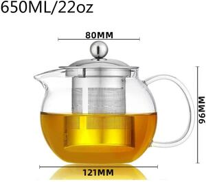 Ceainic din sticla Borosilicata cu infuzor metalic, 650 ml
