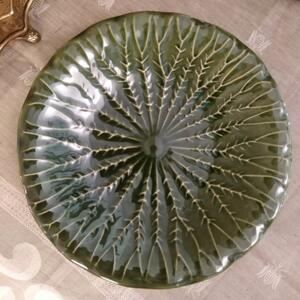 Platou Leaf din ceramica verde 25.5 cm