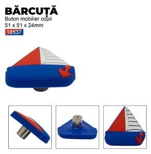 Buton mobilier copii Barcuta, 51x51x24 mm