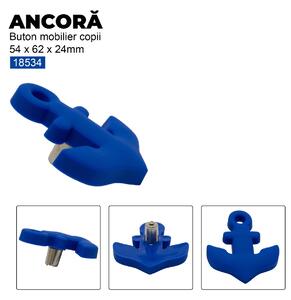 Buton mobilier copii Ancora, 54x62x24 mm