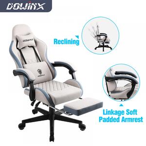 DOWINX Scaun gaming, ergonomic, suport lombar cu masaj, piele PU, spătar înalt, reglabil, tetieră, rezistent 150 kg, suport pentru picioare, Ivory