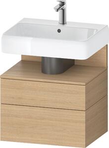 Duravit Qatego dulap 59x47x59 cm dulap atârnat sub chiuvetă stejar QA4393030300010