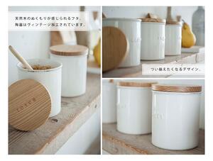 Recipient din ceramică pentru alimente Tosca – YAMAZAKI