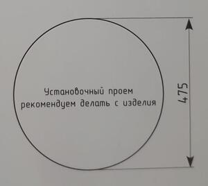 Chiuveta de bucatarie rotunda Ulgran U101-308, culoare negru