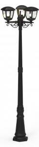 Stalp exterior 2 becuri E27 IP44 3235