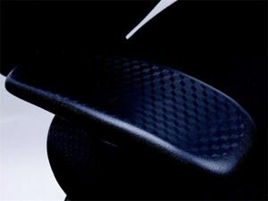 Scaun de birou MAYAH cu brațe reglabile, tapițerie exclusivă din țesătură neagră, suport negru pentru picioare, MAYAH "Energetic"