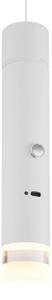 Globo 16060W - Lampă LED dimabilă cu control tactil, reîncărcabilă 2în1 PELO LED/2W/230/5V albă