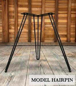 Măsuță de cafea Stejar Masiv „Eclipse Oak” – 76x67x6 cm - Hairpin