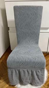 Set 6 huse elastice pentru scaune, cu volanas, model Jacquard Gri in dungi
