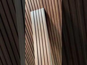 Panou decorativ din PVC Siena cu dimensiuni 15х1х266 cm