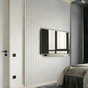 Panoul decorativ din PVC alb cu dimensiune 270x16 cm