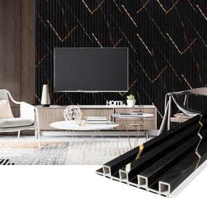Panoul decorativ pentru PVC Uran 270 х 16 х 1,8 cm