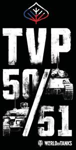 Ilustrație World of Tanks - TVP T 50/51