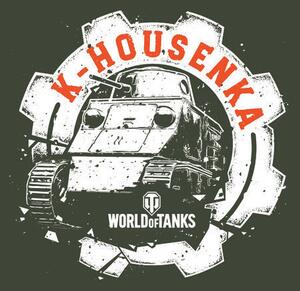 Ilustrație World of Tanks - Kolohousenka Wheel